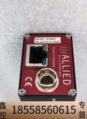 NAVITAR 1X ADAPTER 1-6015 1-62