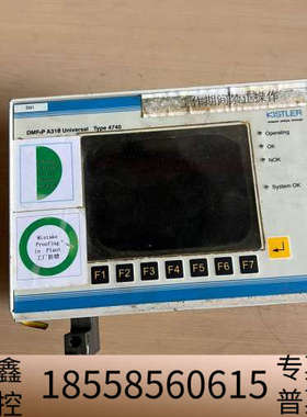 奇石乐KISTLER DMF-P A310控制器，Type4.议价