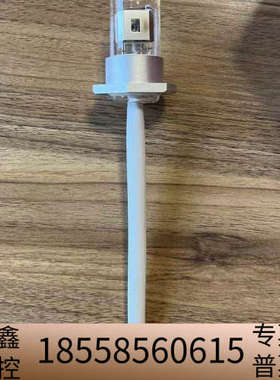 岛津30A氘灯，228-54515  SPD–M30A检测器.议价