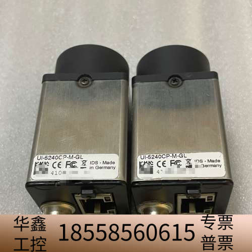 IDS UI-5240CP-M-GL 黑白 CMOS 工业相