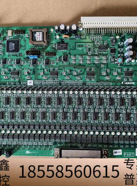 AIN-SLAVE-R1主板，，，拍