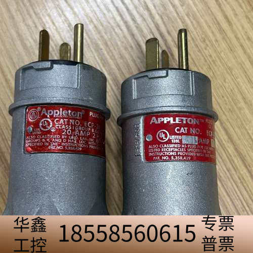 铸铝Appleton阿斯顿电源插头，.议价