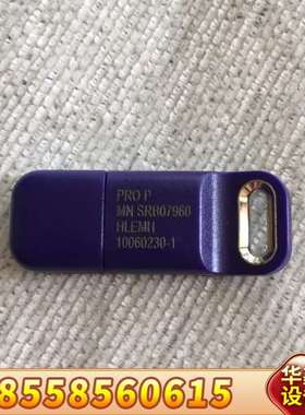 达尔萨加密锁（Dalsa）Inspect加密锁