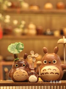 创意实木龙猫风车摆件情侣送礼客厅摆放装饰品卡通情人节生日礼物