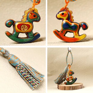颜色随机马上有钱挂件包包钥匙扣实木摇摇马挂饰新年礼物马年礼物