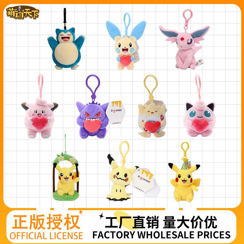 【本链接商品件起拍，件98折】