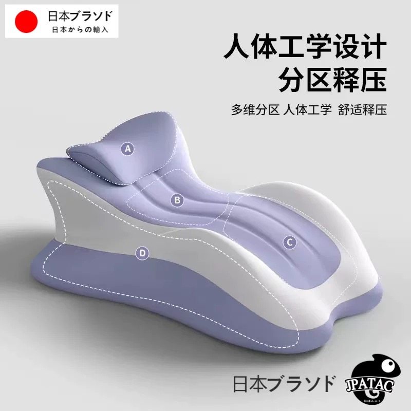 日本JP行房体位枕同房备孕行事辅助神器垫抬高臀垫,居家布艺,床头靠垫,淘宝优惠券,粉丝福利购,淘宝优惠卷