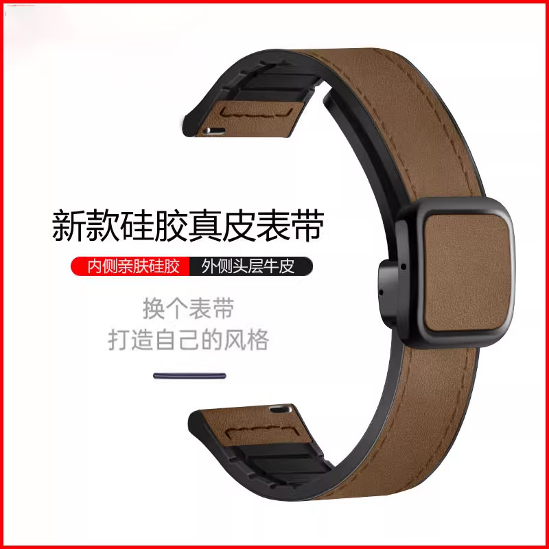 GT5真皮原装款表带专用男手表带