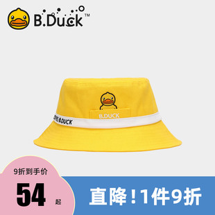 防晒帽宝宝帽子 bduck小黄鸭遮阳帽儿童夏季 渔夫帽小学生出行薄款