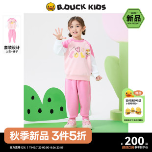 寶寶套裝 bduck小黃鴨童裝 春秋女童衛(wèi)衣兒童上衣褲 套裝 子2件套