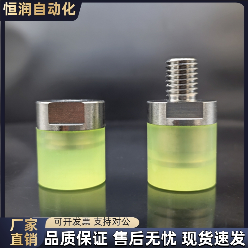 聚氨酯压块WIW01 02 11 12 21 22 31 32-D8D10D12D16D20D25D30D36