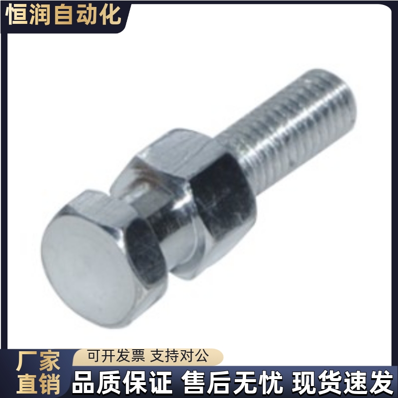 浮动接头WHC11-M6 M8 M10-1.0 1.25 1.5-L4 L5 L6 L8 L9 L12-T4T8