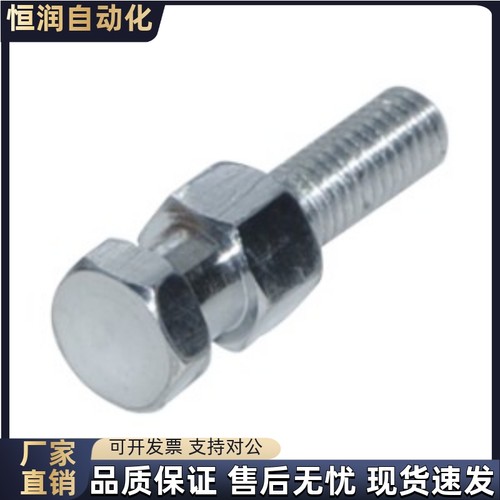 浮动接头WHC11-M6 M8 M10-1.0 1.25 1.5-L4 L5 L6 L8 L9 L12-T4T8