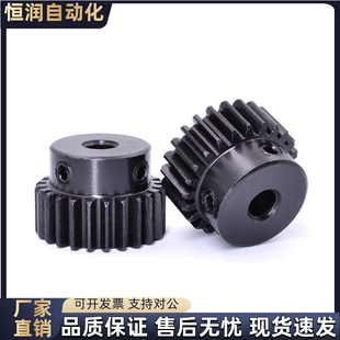 1.5 B15 P10NP12N14 齿轮VNJ43