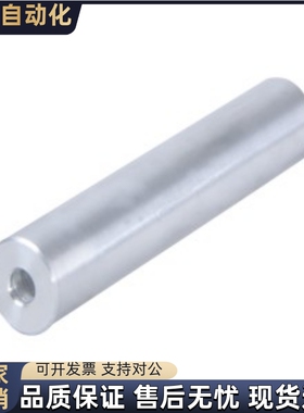 滚轮QAL01-D30 D40-d8 d10 d12 d15 d20-L350 L400 L450 L500