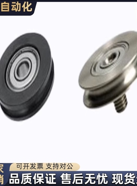 惰轮MBF/MBFM/MBFA15 20 18 23 28 30 40 48 50-1.1 1.6 2.1 2.6