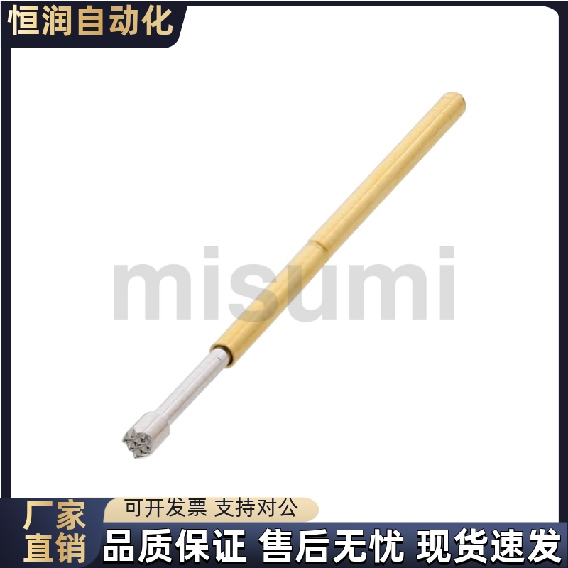 探针NP60/S/SF/S/H/HD-A A20 A24 B C D E G H J M N AH SH TH