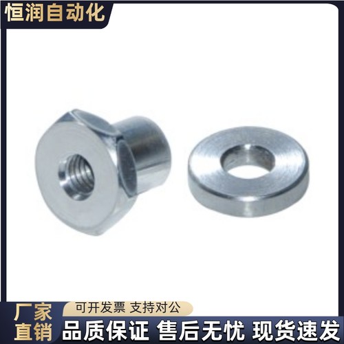 WHD31-M3 M4 M5 M6-0.5 0.7 0.8 1.0-L2 L3 L4 L5 L6 L8 L9L10L13