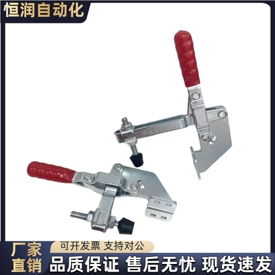 WDC13005-SM快速夹钳WDC101-B/A/D/E/EL/H/J肘WDC102-B夹WDC10247