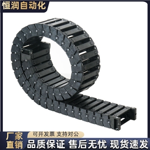 N10 N20N25N30N40 F10 R18 R28 F20 F15 N15 拖链VBC31 R38