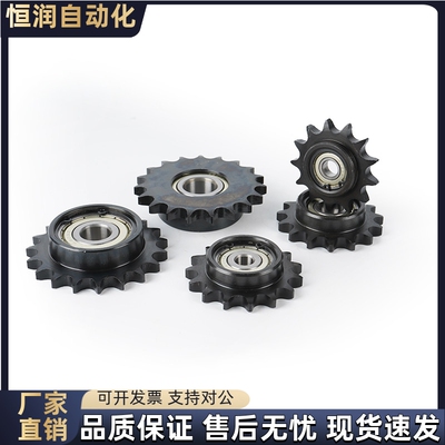 惰轮链轮STLA-04C/06B/08B/10A/12A/16A-13/15/17/18/19/20/21/25