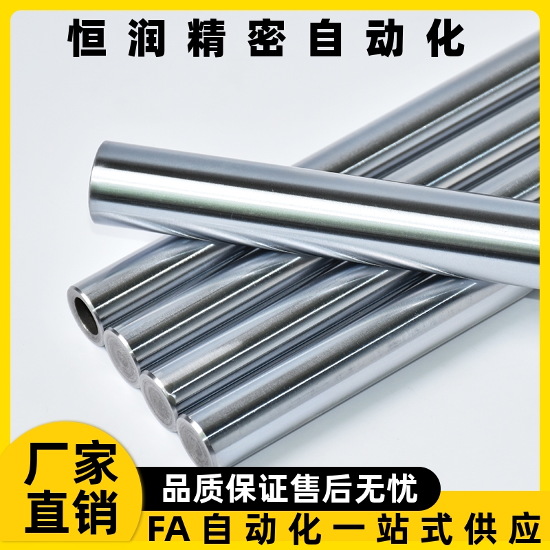导向轴SFAT SSFAT SFAW SSFAW6 8 10 12 13 15 16 20-20~150-M3-N