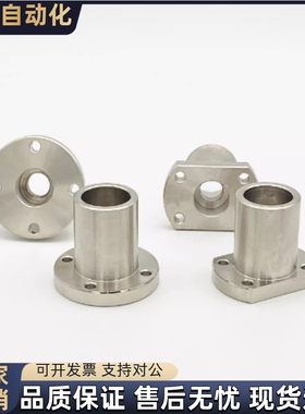 导向轴支座GAR21/GAR22-D8 D10 D12 D15 D16 D20 D25 D30 D40