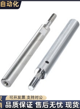导向轴SGK01/02/06/07-D8D10D12D13D15D16D18D20D25D30-L20~L500