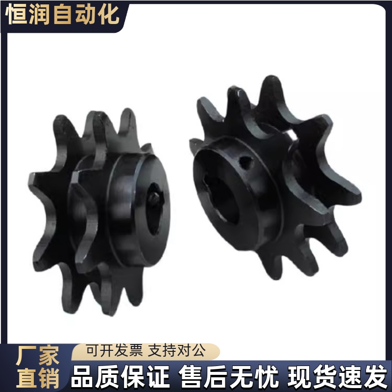 2.5倍速链轮VLW02-BS25-C212A/C216A-10-D30/D35