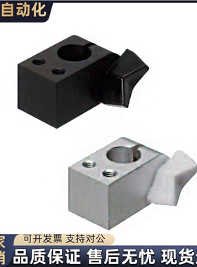 支柱固定夹 带螺纹平行AMNCC AQMCC AQMWC6 8 10 12 15带螺纹垂直