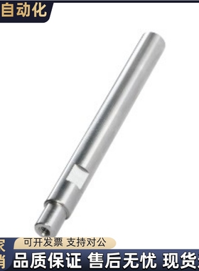 导向轴SHG01/02/06/07/31/32/36/37-D8D10D13D15D16D18D20D250D30