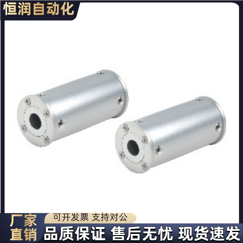 平皮带滑轮ENE01 ENE02-D80-N25 N30-L20 L50 L60 L100-H0.3 H0.5