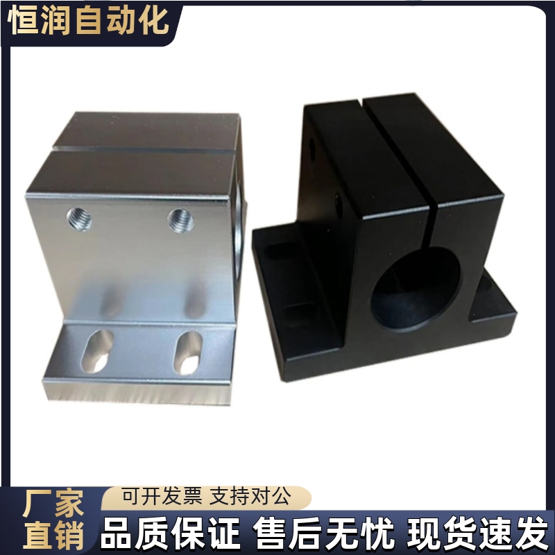 底座用支架侧面安装腰孔型CLNB/CLNM/CLNA/CLNS20 25 30 35 40 50