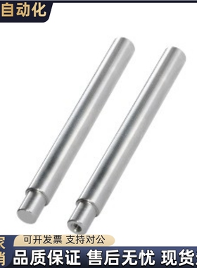 导向轴SHB01/02/06/07/31/32/36/37-D8D10D13D15D16D18D20D250D30