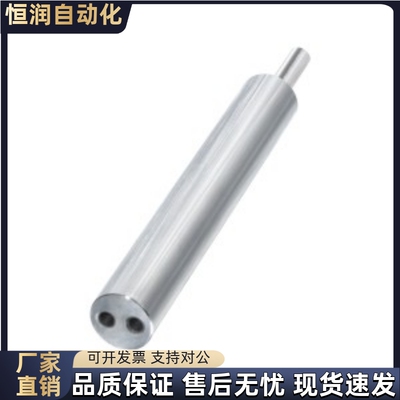 导向轴SJC21/22/26/27/31/32/36/37-D15D16D18D20D25D30D35D40D50