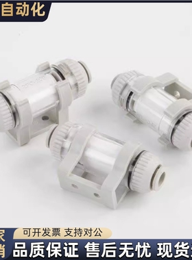 WEX31-D4 D6 D8 D10-B53.2 B64 B75真空过滤器 WEX41-L20 L26滤芯