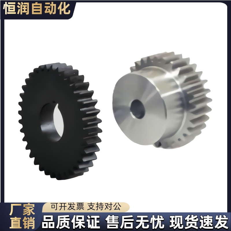 齿轮VNL21 22 23-2.0-35 36 38 40 42 44 45-B20-A B-P10 P38N