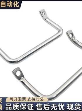 斜拉手角型拉手镀铬XAF01/XAF06-L100/L112/L120倾斜式PULC-100