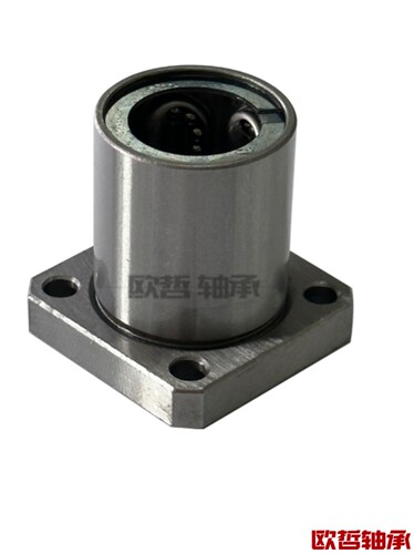 轴承LHFSF/LHFSMF/LHFSWF/LHFSWMF8 10 12 16 20 25 30 35 40 50