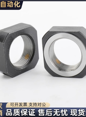 方螺母BKE51-M6 M8 M10 M12 M16 M17 M20 M25 M30 M35M40-1.0/1.5