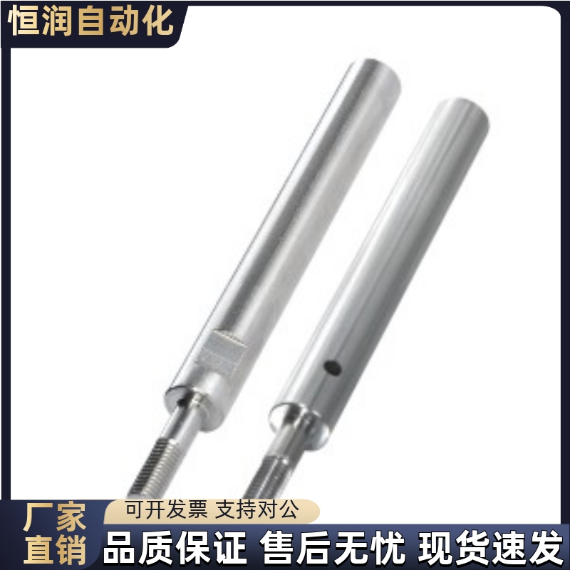 导向轴SEN01/02/06/07-D8D10D12D13D15D16D18D20D25D30-L20~L500