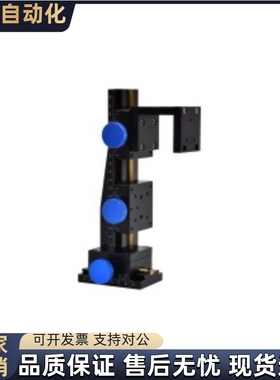 相机安装支架NHK14 15 16 17-H200 H300 H350 H400-W90 W150-1 2