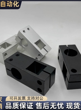 RDD11 12 51 52-D10 D12 D15 D20 D25 D30 D35支柱固定夹方孔圆孔