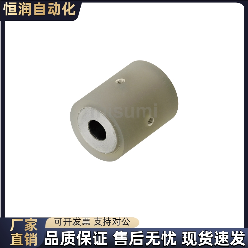 ROUSN ROUAN ROGSN ROGAN ROHSN ROHAN20 25 30 35 40 50 60 80