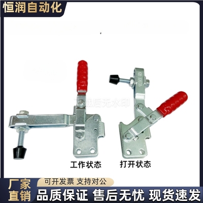 快速夹钳WDC12210/WDC12270/WDC12412/WDC14009/WDC12401夹具肘夹