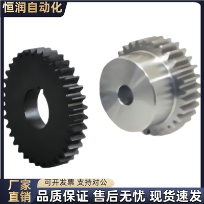 齿轮VNR01 02 03-3.0-55 56 58 60 62 64 65 68-B30-A B-P25N P50