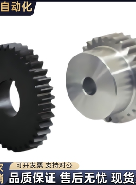 齿轮VNR41 42 43-3.0-29 30 32 34 35 36 38 40-B30-A B-P12N P56