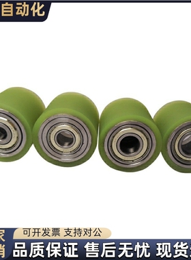 滚轮QAC42 43 44 45 46 47 48-35A 40A 50A-L20 L25 L30 L40 L50