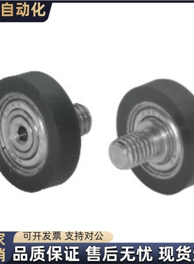 包胶轴承BAN14 15 21-A-d3 d4 d5 d6 d8-D10 D12 D13 D16 D20 D28