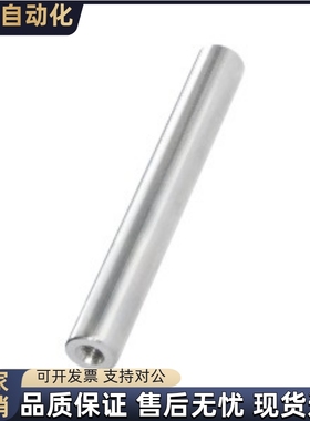 SCP01/06导向轴SCQ01/06-D6D8D10D12D13D15D16D18D20-L15~150-M/N